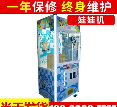 新款一元投币抓娃娃机 精准锁定儿童与年轻玩家市场，这款设备为何成为电玩门店爆款？