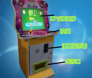 南华天勇电玩设备深度体验 超级斗地主2代投币游戏机详解