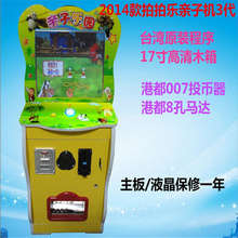 动漫产品咨询_投资咨询_认证咨询 